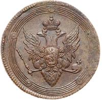 5 копеек 1809 года