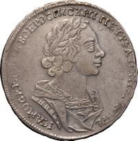1 рубль 1724 года