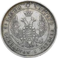 25 копеек 1851 года СПБ ПА