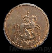 Денга 1765 года