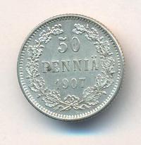 50 пенни 1907 года L Для Финляндии