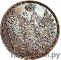 2 копейки 1853 года