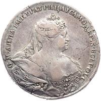 1 рубль 1737 года