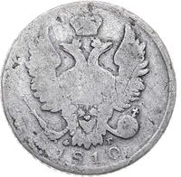 20 копеек 1810 года СПБ ФГ