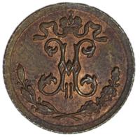 1/4 копейки 1896 года СПБ