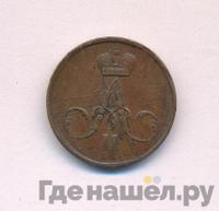 Денежка 1857 года