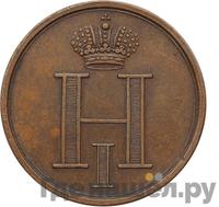 Жетон 1826 года