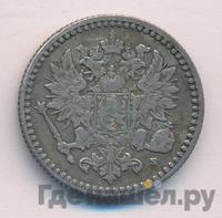 50 пенни 1866 года S Для Финляндии