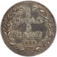 3/4 рубля - 5 злотых 1839 года