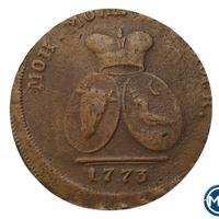 2 пара - 3 копейки 1773 года