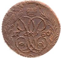 Денга 1760 года