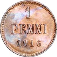 1 пенни 1916 года  Для Финляндии