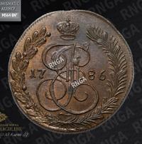 5 копеек 1786 года