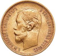 5 рублей 1901 года