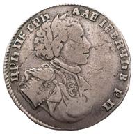 Полуполтинник 1710 года