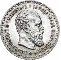 25 копеек 1890 года АГ