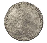 Гривенник 1783 года