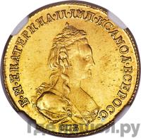 5 рублей 1782 года