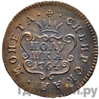 Полушка 1764 года