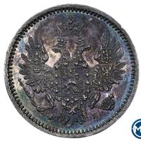 5 копеек 1856 года