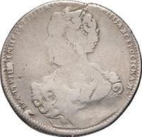 Полтина 1726 года