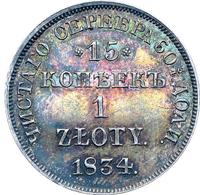 15 копеек - 1 злотый 1834 года