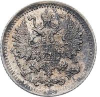 5 копеек 1901 года