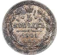 5 копеек 1901 года