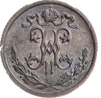 1/2 копейки 1898 года СПБ