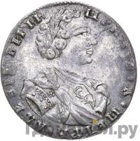 Тинф 1708 года