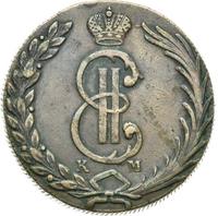 10 копеек 1775 года