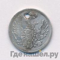 10 копеек 1858 года