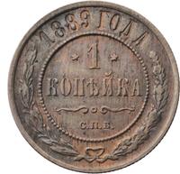 1 копейка 1889 года СПБ