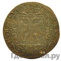 Рубль 1654 года