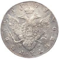 1 рубль 1782 года