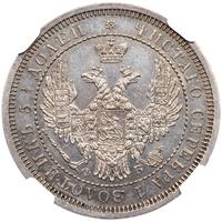 25 копеек 1856 года СПБ ФБ