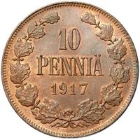 10 пенни 1917 года