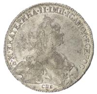 1 рубль 1776 года