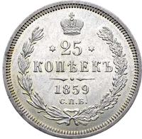 25 копеек 1859 года