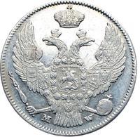 30 копеек - 2 злотых 1837 года