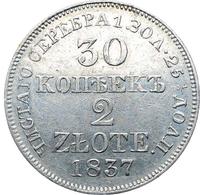 30 копеек - 2 злотых 1837 года