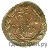 1 копейка 1794 года ЕМ
