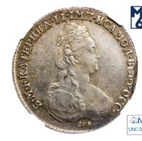 1 рубль 1782 года