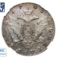 1 рубль 1782 года