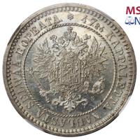 2 марки 1870 года S Для Финляндии