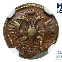 Полушка 1722 года