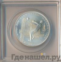 5 рублей 1979 года  метание молота