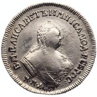 Полуполтинник 1753 года ММД IП