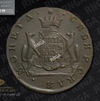 5 копеек 1774 года