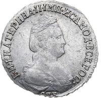 15 копеек 1789 года СПБ